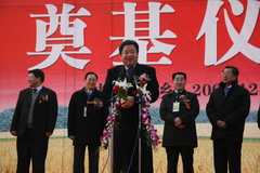 彩神lllv入口(中国游)官方网站